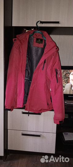 Куртка демисезонная