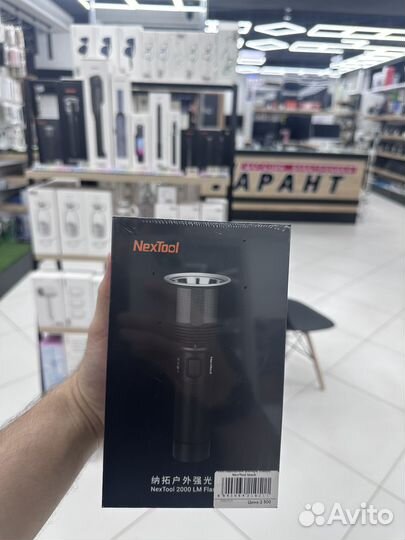 Фонарь xiaomi nextool