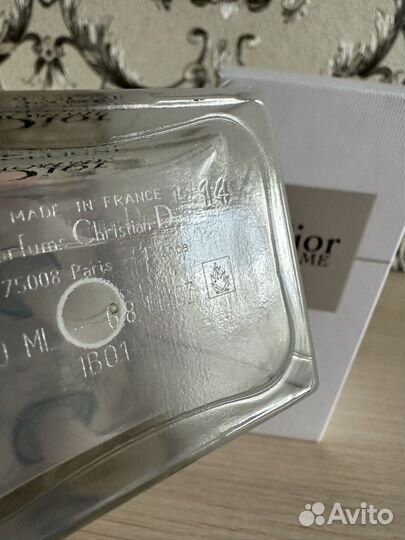 Dior Fahrenheit 200 мл