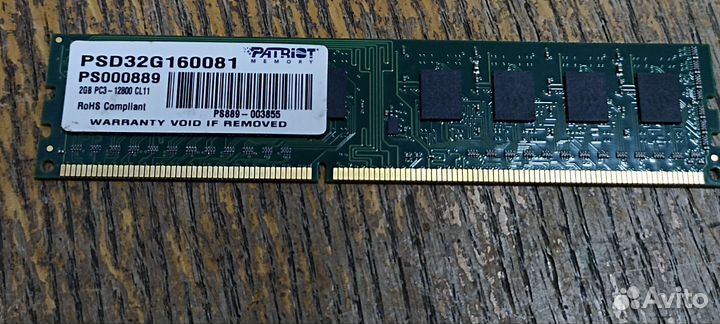 Материнская плата с процессором Msi