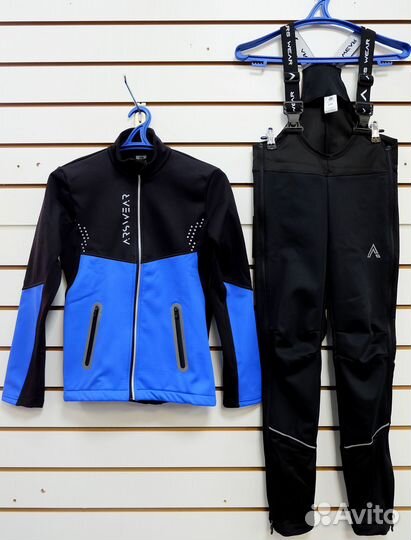 Разминочный костюм аrs Active Kids, 4 цвета