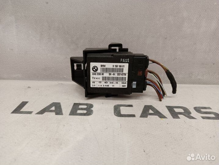 Модуль сиденья Bmw 5 E61 рестайлинг M57TU2 306D3