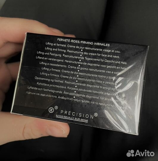 Крем Chanel Дневной лифтинг