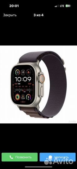 Ремешок apple watch ultra 2 alpine loop