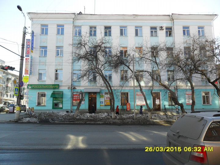 Офисное помещение