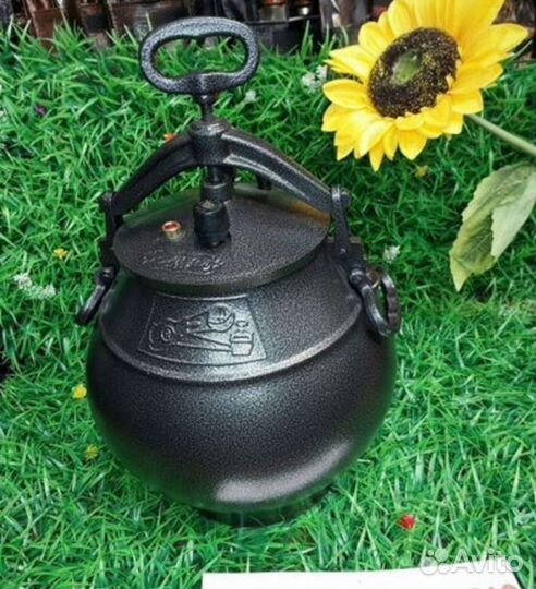 Афганский казан 30л