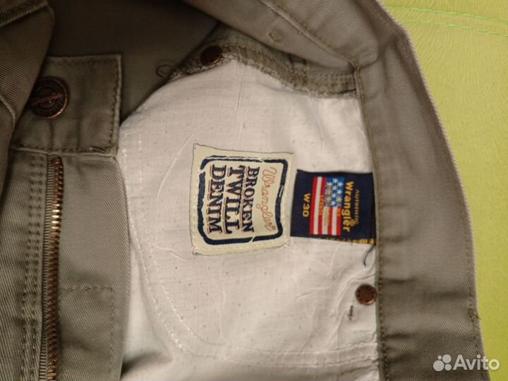 Летние женские брюки 44 46