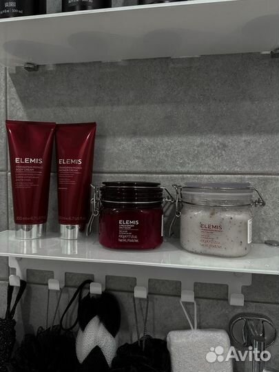 Elemis база поставщиков