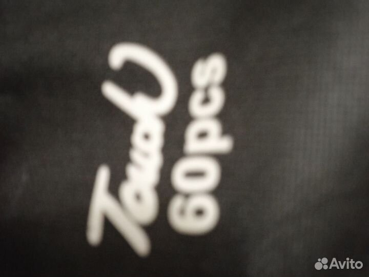 Маркеры 60 всего