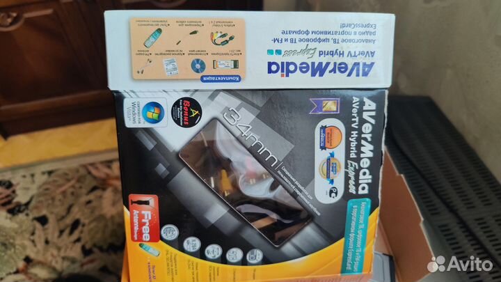 TV тюнер AVer Media