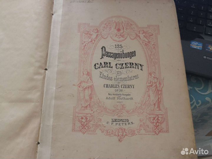 Ноты для фортепиано