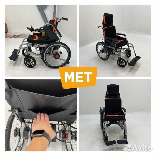 Электрическое кресло-коляска MET comfort 21