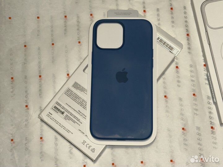 iPhone 13 Pro Max Silicone Case