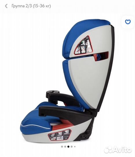 Автокресло babyton