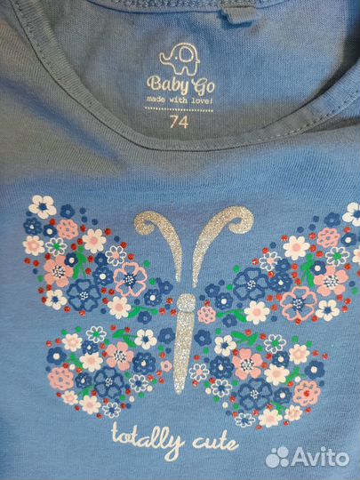 Одежда для девочки 6-9 мес пакетом