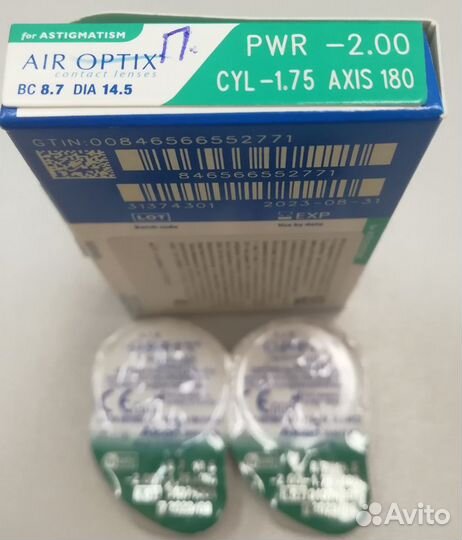 Контактные линзы Air Optix Astigmatism - 2.00