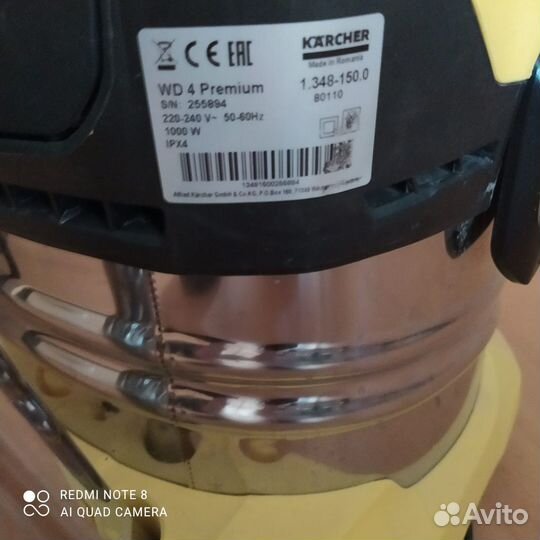 Профессиональный пылесос karcher hd 4 Premium