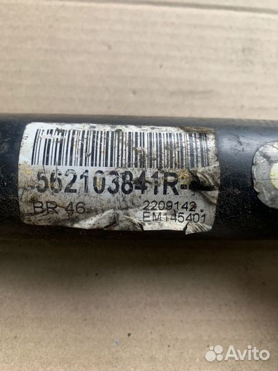 Renault Sandero 2 \ Logan 2 Амортизатор задний