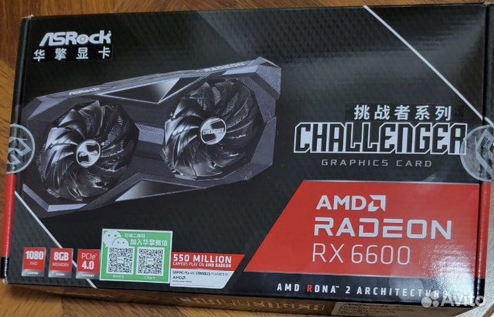 ASRock AMD Radeon RX 6600 Chalanger 8gb