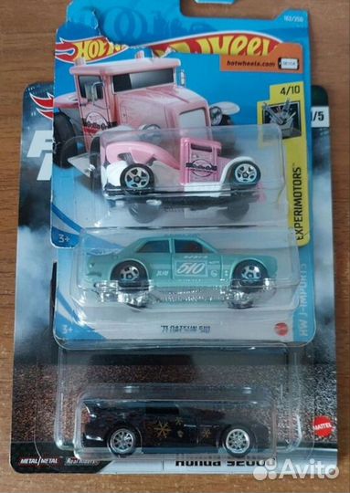 Модели для Ксении