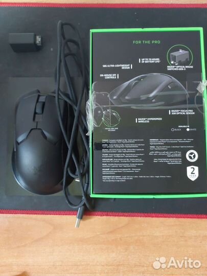 Игровая мышь razer viper v2 pro