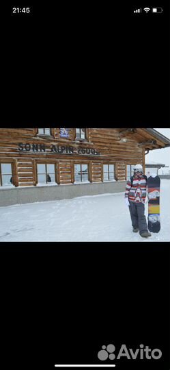 Горнолыжная куртка для сноуборда burton