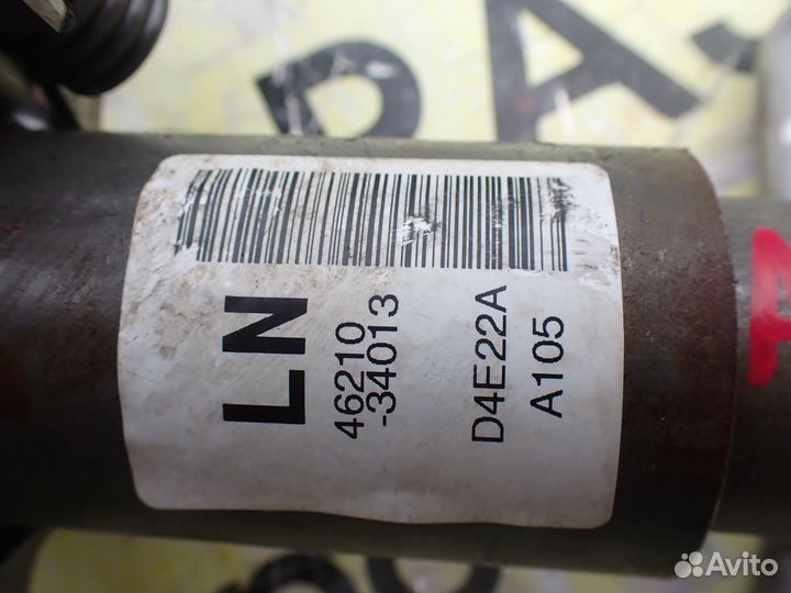 Колонка рулевая для Ssang Yong Actyon New/Korando