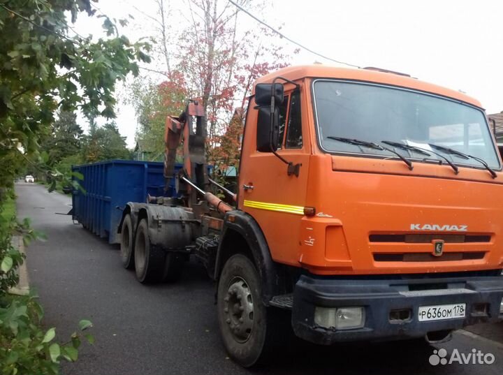 Вывоз мусора