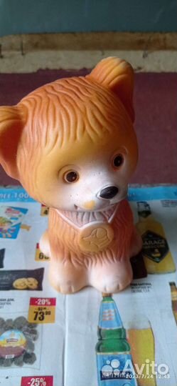 Детские вещи, игрушки времен СССР, ретро