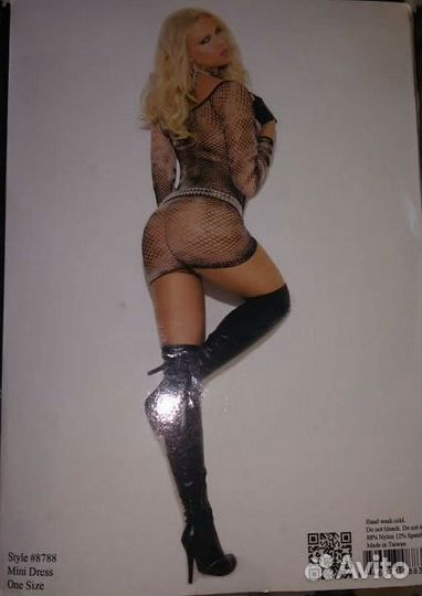 Сетка на тело