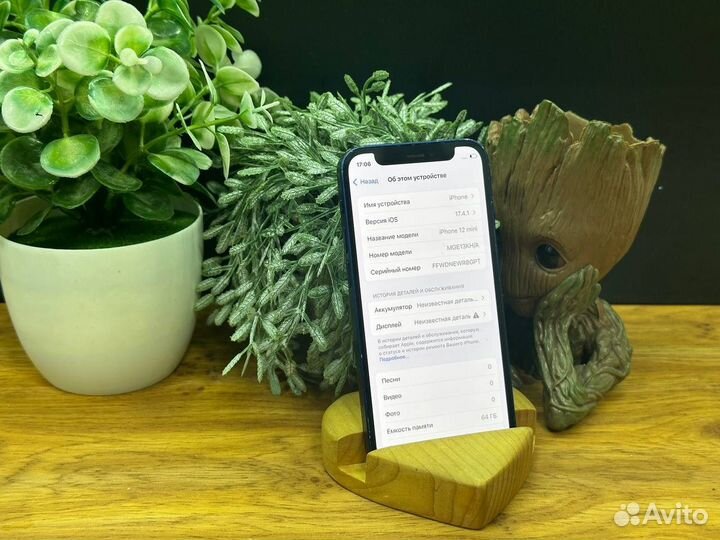 iPhone 12 mini, 64 ГБ