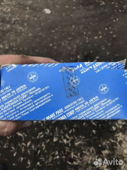 Тормозные колодки передние на Ниссан