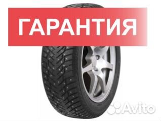 LingLong GreenMax Winter Grip 2 245/45 R20