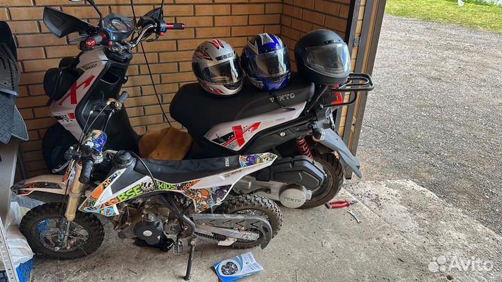 Прокат / Аренда мототехники Кировский р-н,Путилово