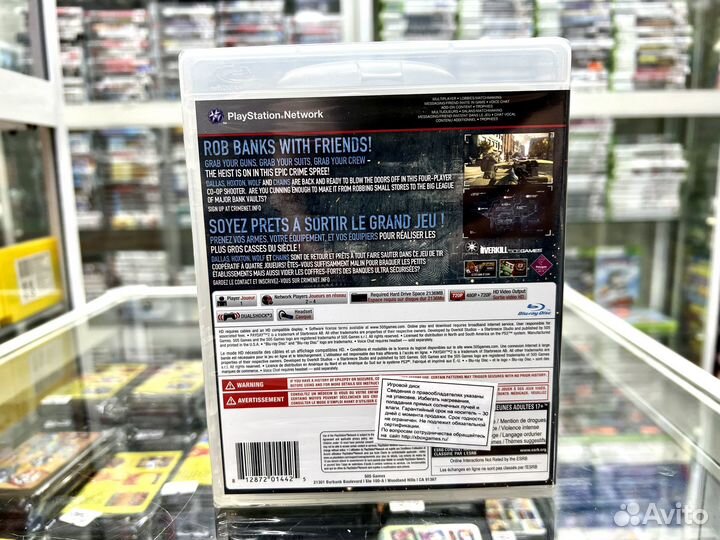 Payday 2 Ps 3 Новый