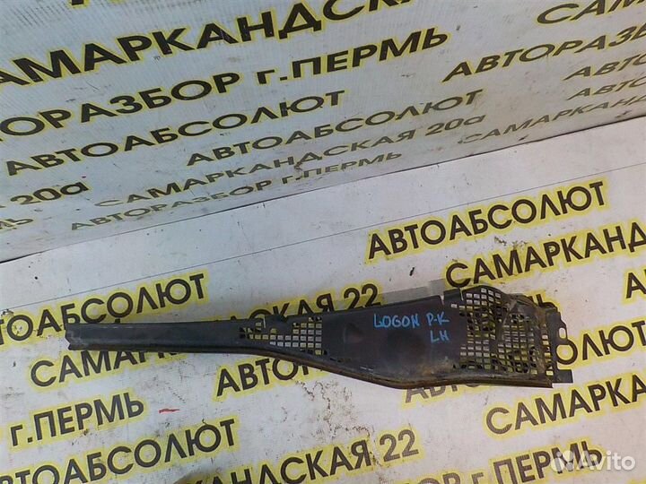 Решетка стеклоочистителя (планка под лобовое стек