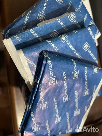 Kolbenschmidt 800020540000