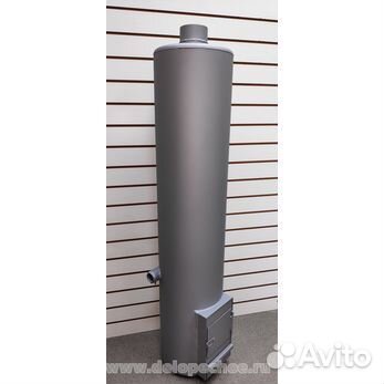 Ермак квэ-II-90