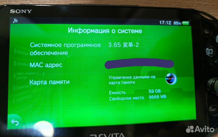 Ps vita slim 64gb, более 30 игр