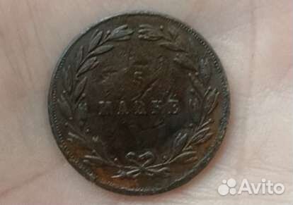 Старинный Платежный жетон И. А. Крылов 5 marke