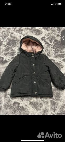 Куртка для девочки