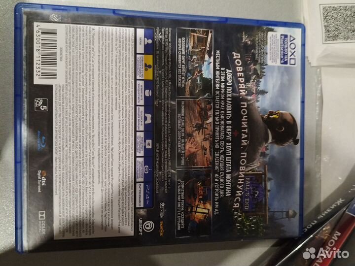 Игра для приставки