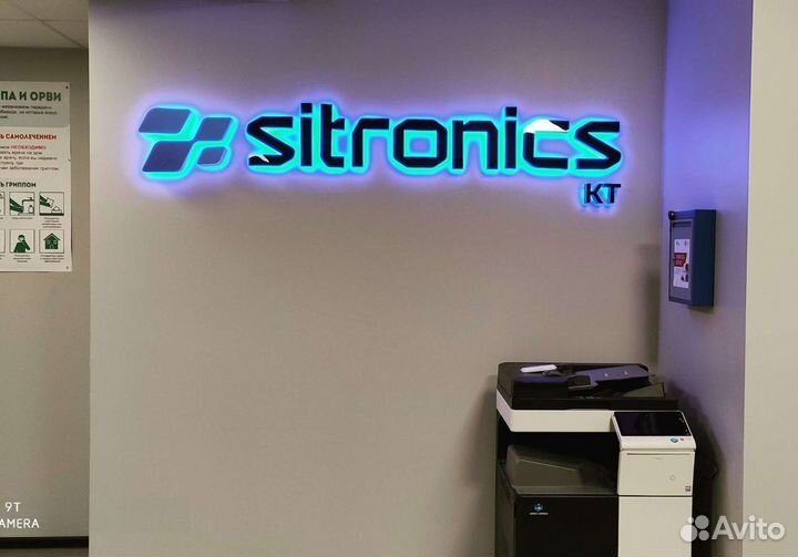 Наружная реклама