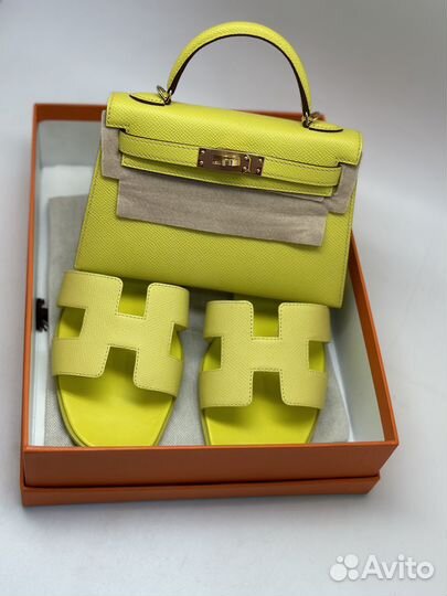 Hermes