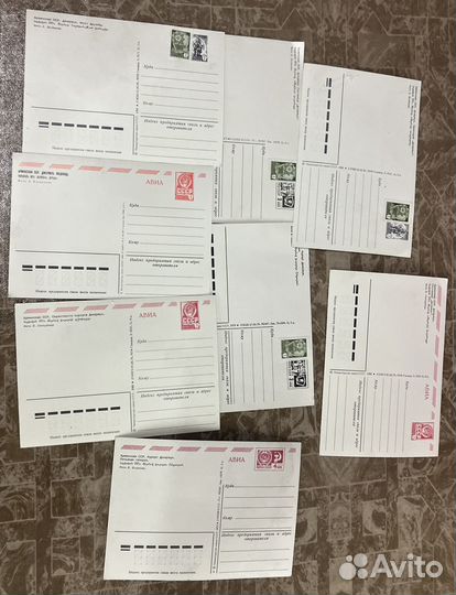 Почтовые открытки СССР