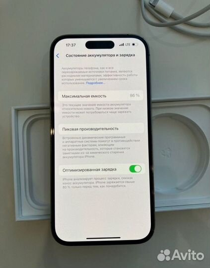 iPhone 14 Pro, 128 ГБ