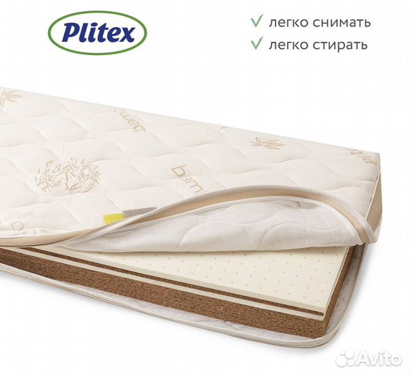 Матрас plitex