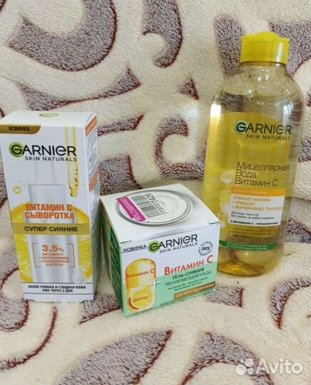 Комплекс для ухода Garnier с витамином С новый