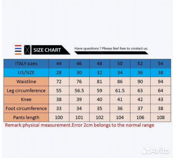 Джинсы мужские dsquared2 дискваред оригинал 32р