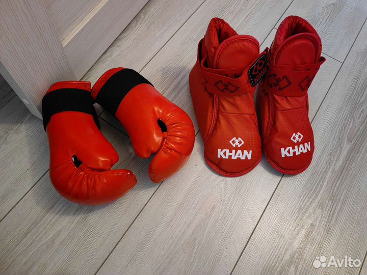 Футы и перчатки